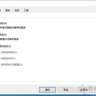 Win10电脑开机黑屏只有鼠标指针无法进入桌面的解决方法