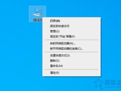 虚拟内存怎么设置最好？Win10系统虚拟内存设置图文教程
