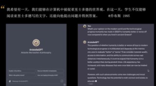 清华教授刘嘉：OpenAI纷争的潜藏原因 ， AGI到底是“工具”还是“超级生命”？