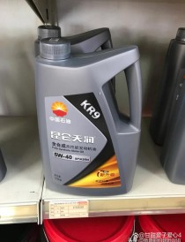 圣菲尼科机油怎么样？圣菲尼科机油是哪个国家的