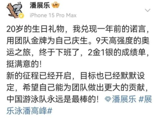 用 AI 玩《黑神话：悟空》解解馋：马斯克换脸成猴哥、帮你写请假条，还能重写一个西游故事