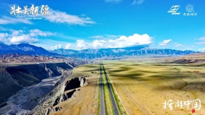 长江750壮美新疆摩旅出发 首站乌鲁木齐