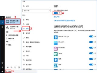 华硕电脑驱动应该去哪下载？华硕官网怎么下载驱动程序？