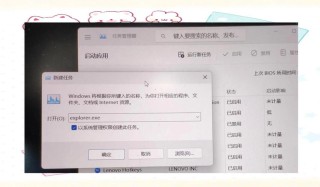 任务栏怎么还原到下面？任务栏还原到下面方法分享