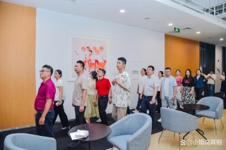 “多国部队” 18岁的阿里巴巴要办个国际化年会 全球近4万员工来到杭州参会