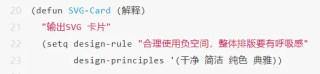 逐行解析！李继刚大佬的神级AI提示词，藏了哪些秘密