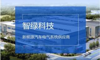 baidu09西安眼得乐完成亿元 B 轮融资，加快产品商业化布局