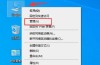 电脑驱动在哪里更新？更新电脑驱动的方法