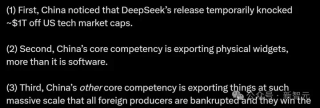 美国恐惧：冷战2.0将至，中国开源模型大爆炸临近！LeCun：DeepSeek只是卷王副产品