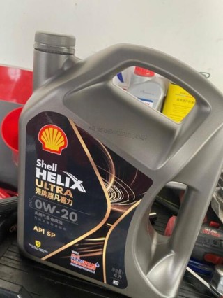 壳牌0w20全合成机油多少钱？壳牌0w20全合成机油怎么样