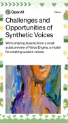 Voice Engine – OpenAI公布的AI语音合成和声音克隆模型