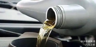 5000公里换一次机油有必要吗？机油半年了公里数不到要换吗