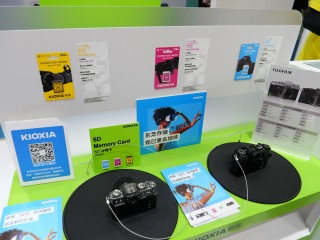 存储行业领导者 P&I 2020铠侠展台报道