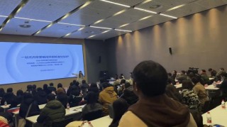 以AI落地为主题，「GenAI超级路演」举办