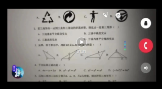 全国首个上手机的AI视频通话来了！《黑神话：悟空》经文也能破译