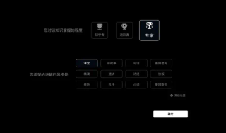 AI 上新｜这个应用，让苏格拉底和尼采手把手教我「哲学」