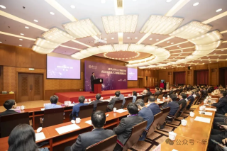 清华人工智能学院官宣，图灵奖得主姚期智出任院长！