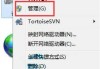 Win7系统下注册DLL文件却提示没有权限的原因及解决方法