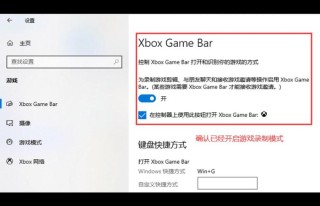联想电脑录屏快捷键是什么？联想电脑录屏文件储存在哪里了？