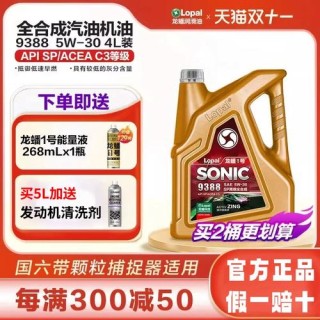 龙蟠机油太坑人了？龙蟠一号机油怎么样