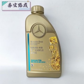 sae5w40是什么机油，是半合成机油吗？