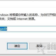 Win10无法进入睡眠模式怎么办？电脑不能进入睡眠模式的解决方法