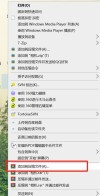 WinRAR怎么压缩文件到最小？RAR压缩怎么体积最小？