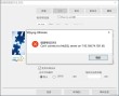 安装Ubuntu发行版提示占位程序接收到错误数据如何解决？