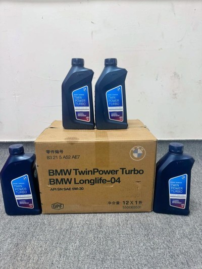 宝马机油是什么牌子的，宝马专用机油什么品牌