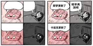 100镜实测即梦3.0新功能“看图改图”，一致性精细到头发丝级了