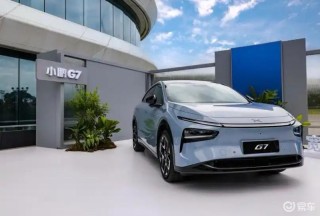 小鹏G7开启预订46分钟小订突破10000台 售23.58万元起