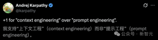 一句话，性能暴涨49%！马里兰MIT等力作：Prompt才是大模型终极武器