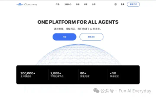 国内宝藏 AI 公司｜小宿科技：AI Agent 的卖铲人