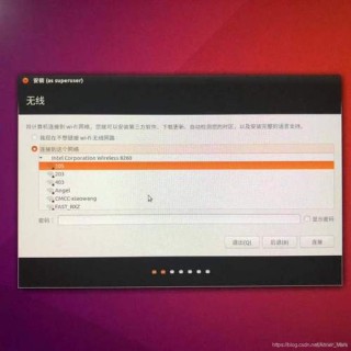 电脑怎么装Win10和Win11双系统？