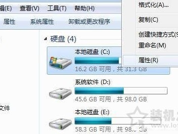 电脑磁盘清理在哪里？Win7系统打开磁盘清理的方法