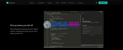 Windsurf – Codeium公司推出的AI编程工具