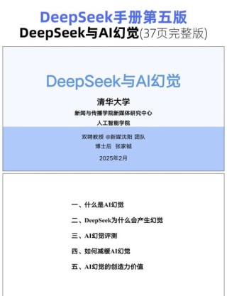 Follow-baidu09Your-baidu09Canvas – 腾讯与清华合作推出的高分辨率视频扩展技术