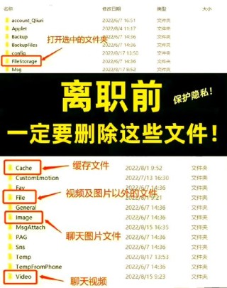 Windows电脑怎么删除大量文件？教你快速删除大文件