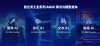 Matrix-baidu09Zero – 昆仑万维推出的世界模型
