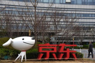 京东进军房地产，将自己清晰地定位为“大地产时代”的服务平台