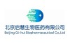 百度拜读09baidu启慧生物完成数千万元 A 轮融资，加速推进脂质微泡超声造影管线开发