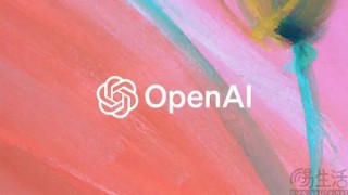 卖广告可解OpenAI燃眉之急，但怎么做有讲究