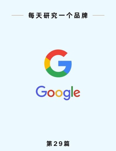 Google AI Edge Gallery – 谷歌推出的AI应用，支持手机端离线运行AI模型