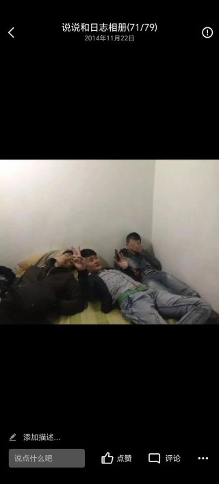 你还记得吗？QQ 18年前长这样，这是有关青春的回忆 致陪我们一起长大的腾讯QQ