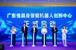 云天励飞亮相2025全球人工智能终端展