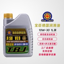 10w30机油什么季节用