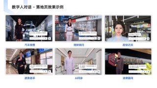OpenDeRisk – 开源的AI原生风险智能管理系统
