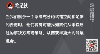 人工智能，将颠覆这个领域