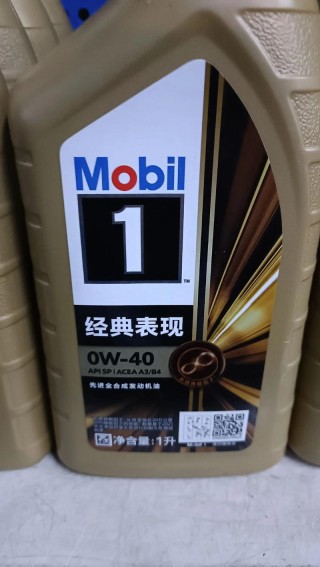 美孚有没有速霸3000，美孚速霸3000是什么油