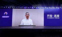 开源的胜利！RISC-V与AI今日全面「会师」